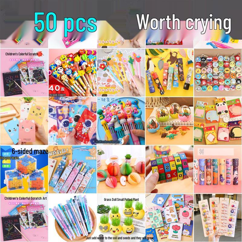 Children's Blind Box: Practical Stationery Rewards & Gifts for Primary School Students