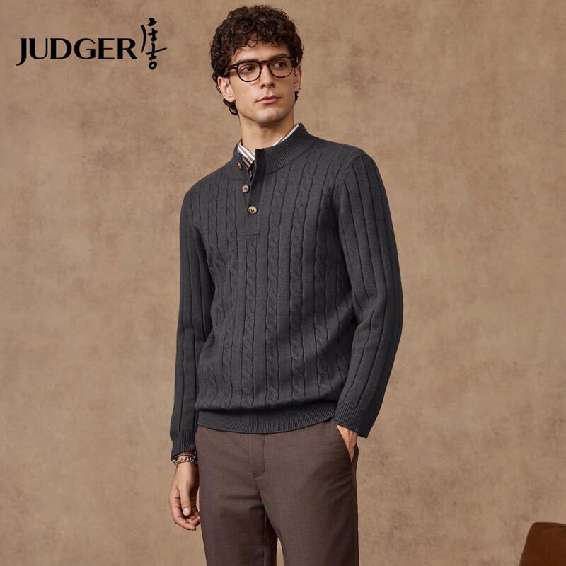 

Judger Men s Half-High Collar Wool Blend Pullover Sweater 2XL 185/100A