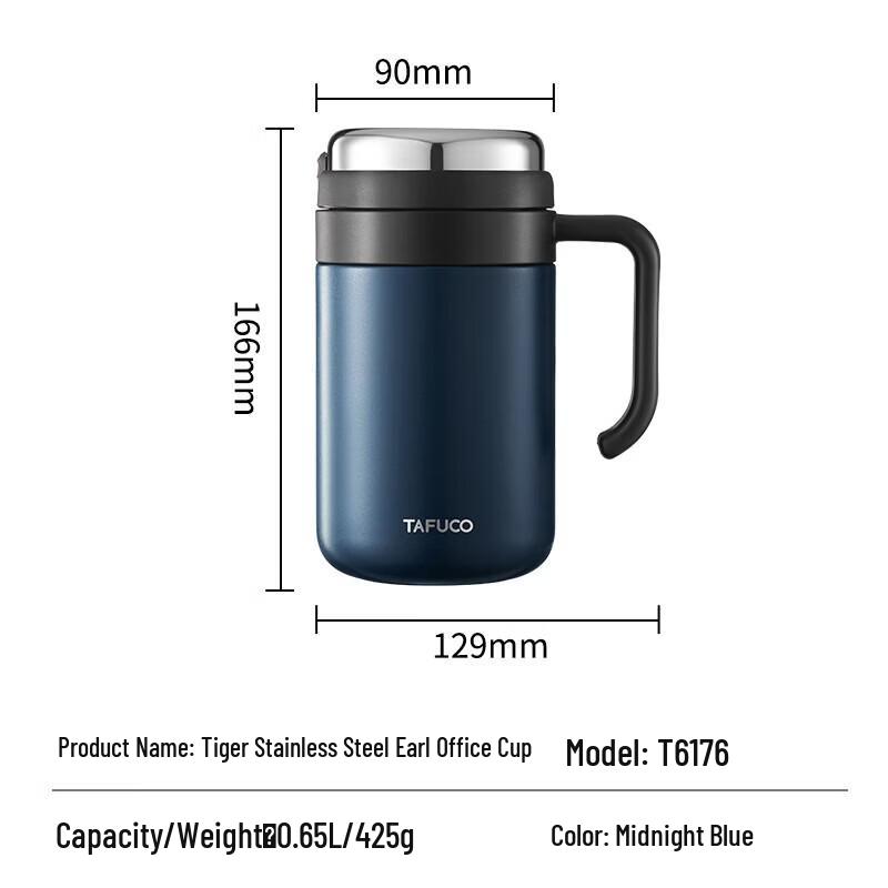 TAFUCO T6175 316 Stainless Steel Insulated Bottle