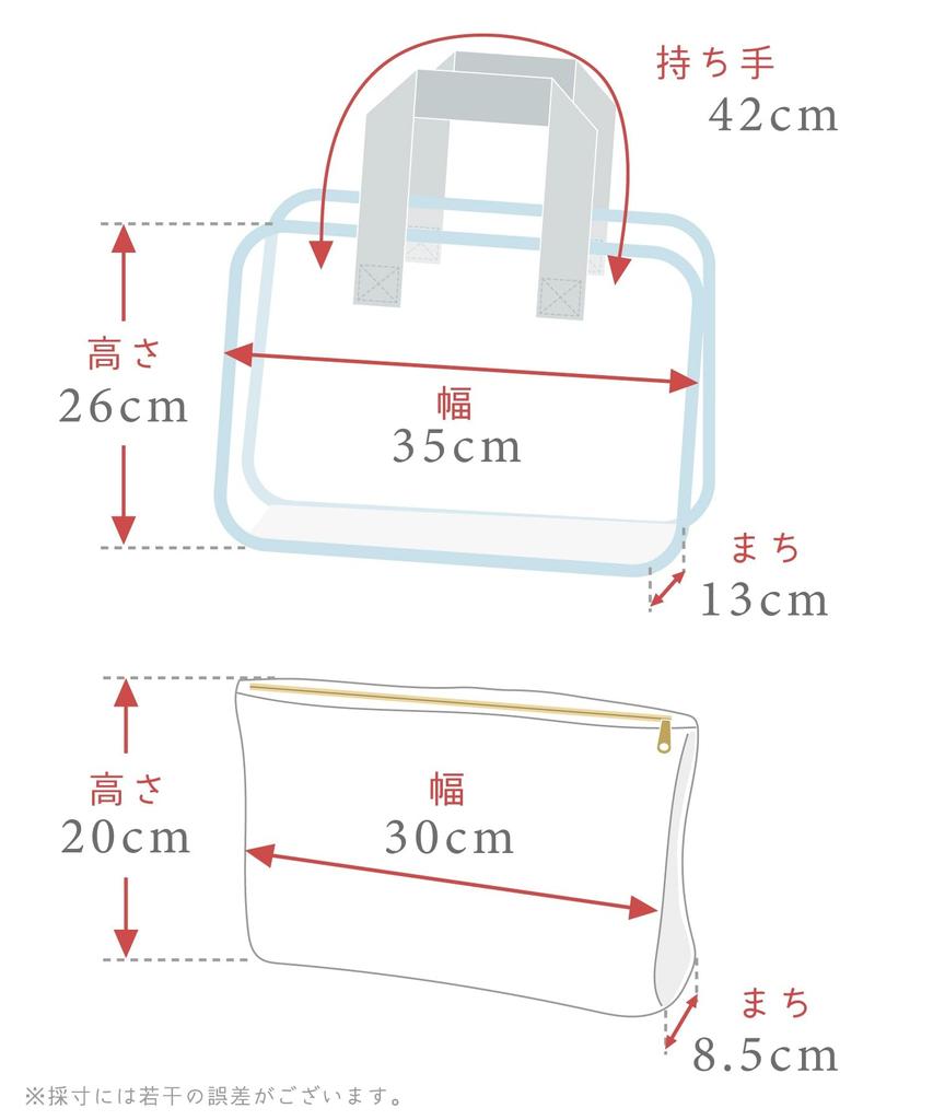 Panpanchuchu Playful Pool Bag Pouch Sanrio Girls Kids Vinyl Waterproof Swimming Bag Swim Bag Beach Bag (Water-Repellent Included) (Kuromi Parfait)