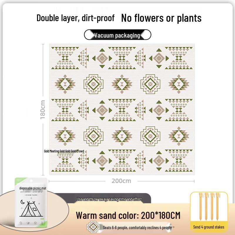 Xuan Yong Thickened Disposable Waterproof Picnic Mat