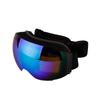 Magnetic outdoor ski goggles, double-layer anti-fog, anti-UV snow goggles, adult ski goggles