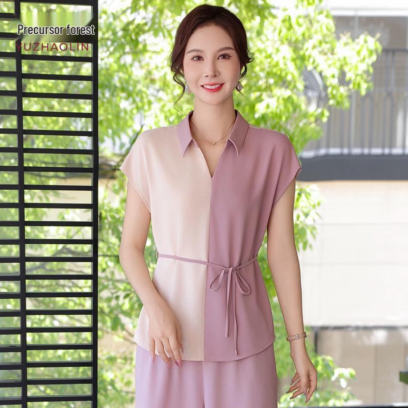 YUZHAOLIN 2026 Elegant Summer Two-Piece Set for Moms L