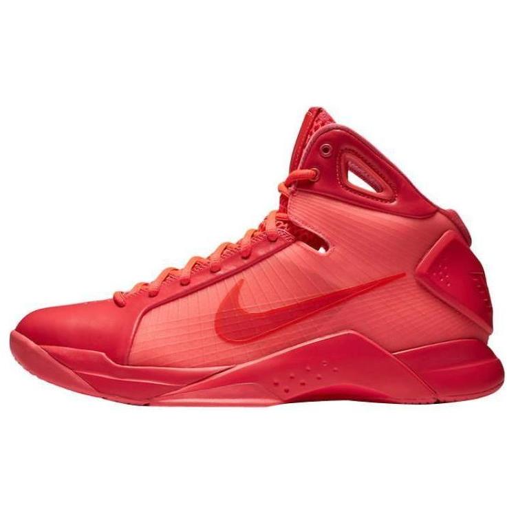 New Nike Hyperdunk 08 Triple Solar Red 820321-600
