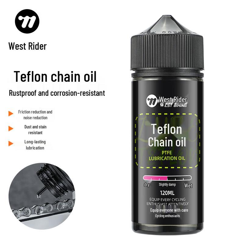WEST BIKING Bicycle Teflon Chain Lubricant