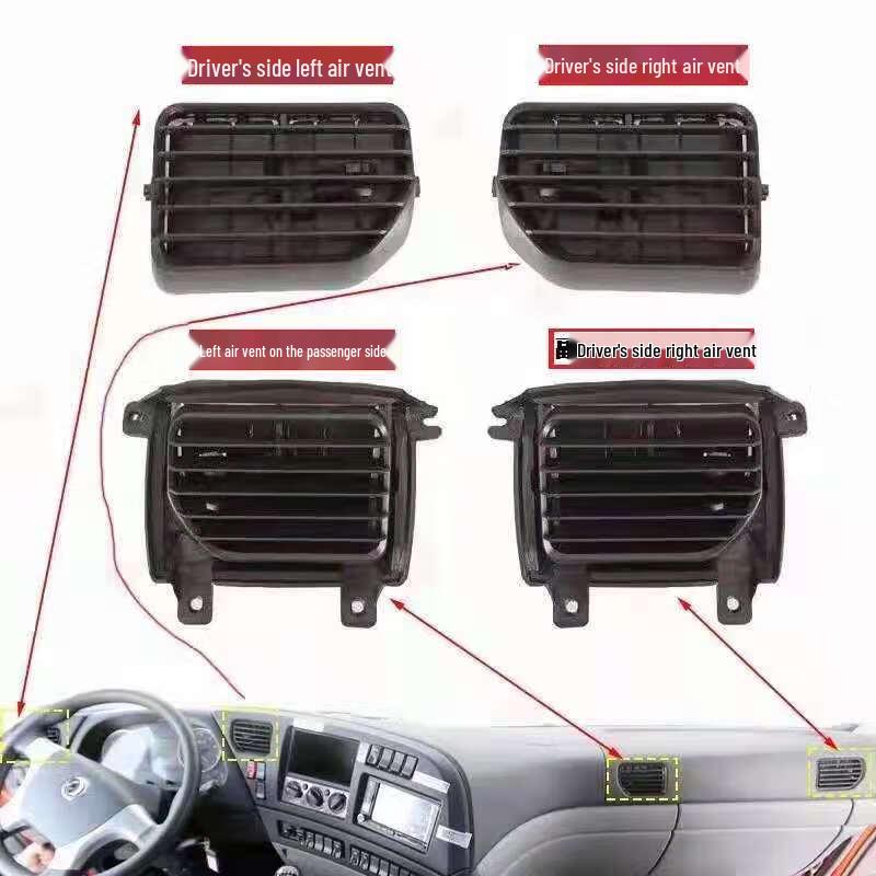 Dongfeng Tianjian EQ1120 AC Vent