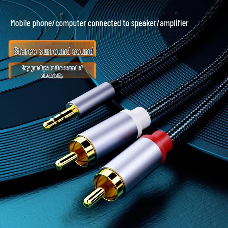 3.5mm to Dual RCA Audio Cable for Phone to Amplifier/Computer Connection