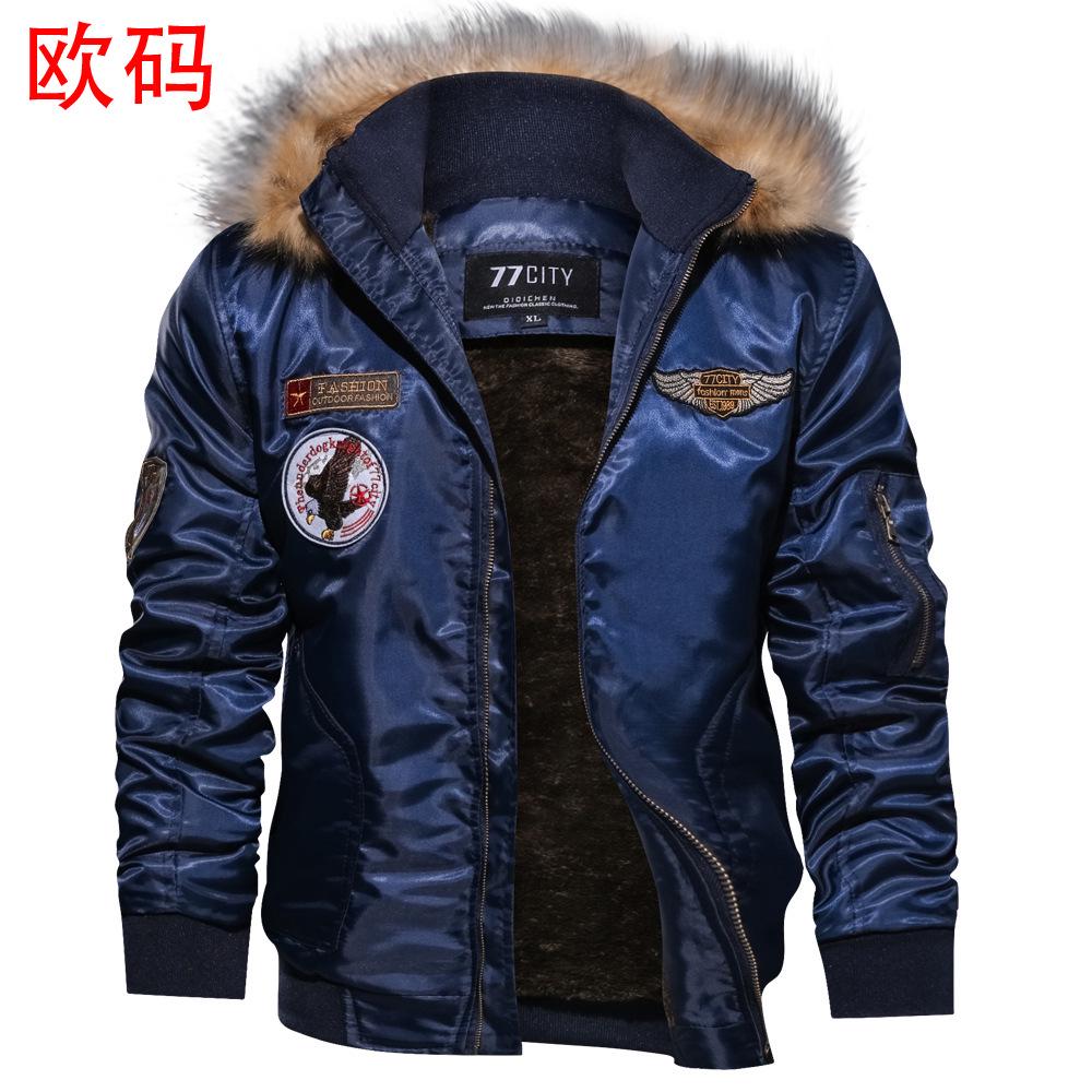 Men s Autumn Winter Casual Long Sleeve Solid Hooded Zipper Jacket Top Blouse Long Sleeve Jacket S синий