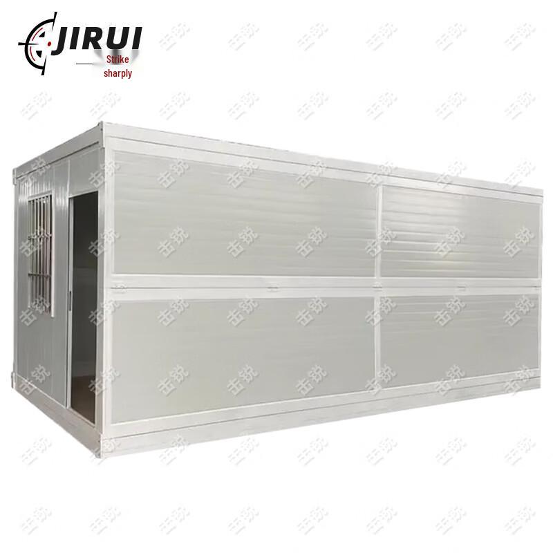 Jirui Movable Folding Prefab House