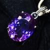 Naturfarbwechsel Saphir Anhänger 925 Sterlingsilber Edelsteine 29 Karat ZERTIFIZIERT my.pd-03-k