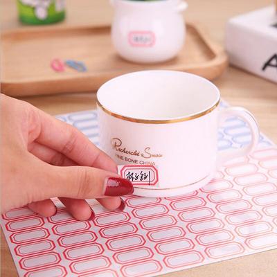 10Sheets Label Self-Adhesive Paper Name Note Price Label Bar Sticker