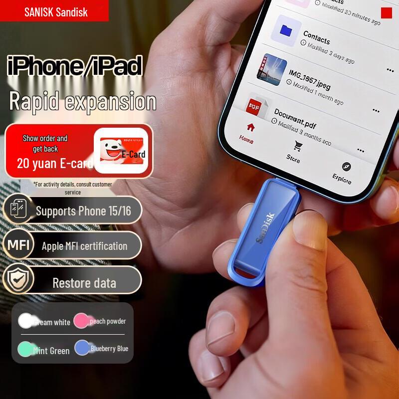 SanDisk iXpand Luxe USB-C Flash Drive for iPhone & iPad