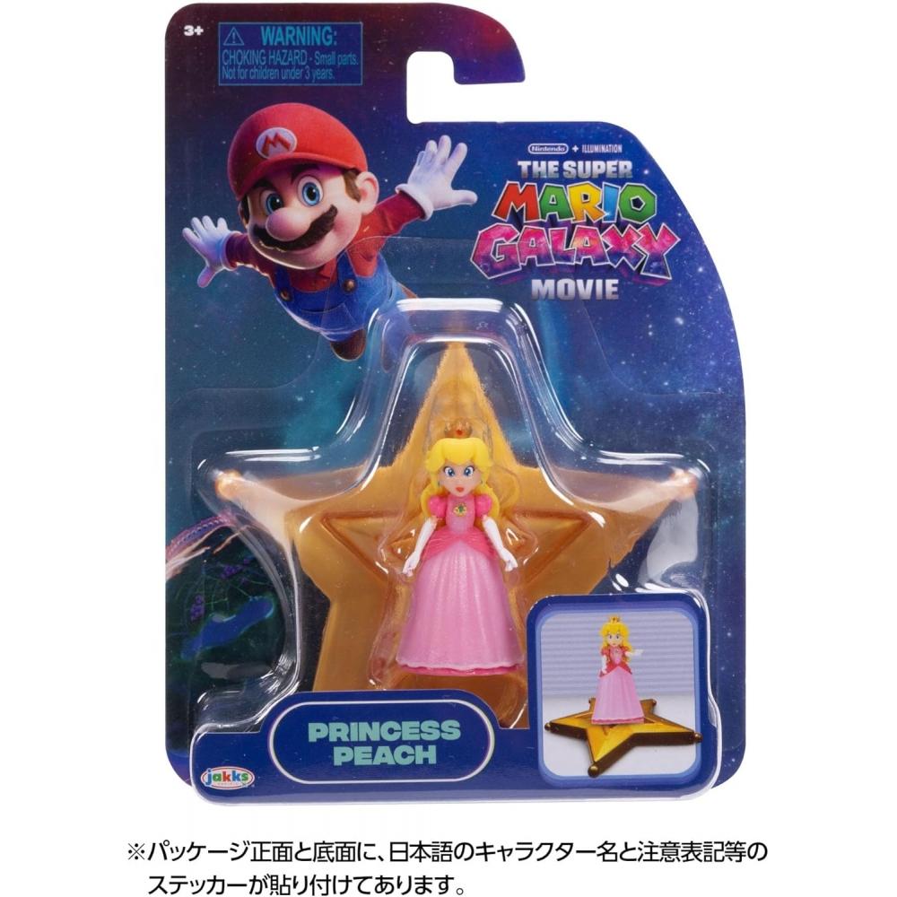 Sanei Boeki Sanei Boeki The Super Mario Galaxy Movie Minifigure Peach Tsm2 09 Minifigure Peach Tsm2 09
