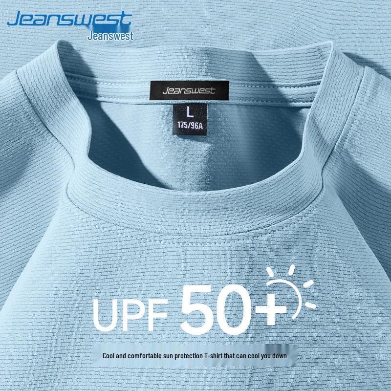 Jeanswest Men s Quick-Dry Ice Silk Cooling T-Shirt L
