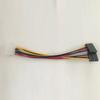 Molex To SATA Dual Hard Drive Power Lead 4 Pin To 15 Pin SATA Power Splitter