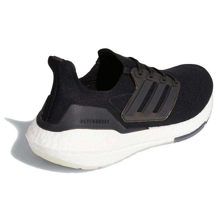 Adidas Unisexové tenisky UltraBoost 21 Core Black Šedá-Čtyři FY0378