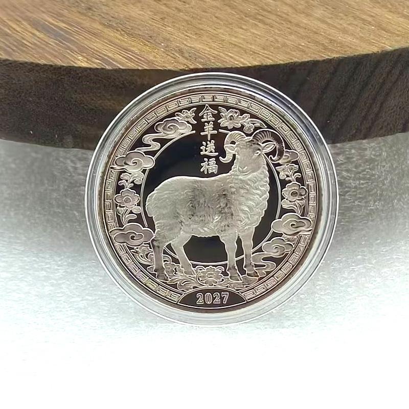 Moneta Collezionabile Anno del Capra 2027 Squisito Disegno Moneta Souvenir Zodiacale per Regalo di Natale Collezione d'Arte
