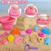 Sandpit Set Beach Toy 31-Piece Set with Folding Bucket & Mesh Bag, Castle & Dessert Shapes, for Sand and Water Play, Suitable for Boys and Girls,