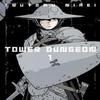 Tower Dungeon 1 by Tsutomu Nihei Paperback Book 9781647294540