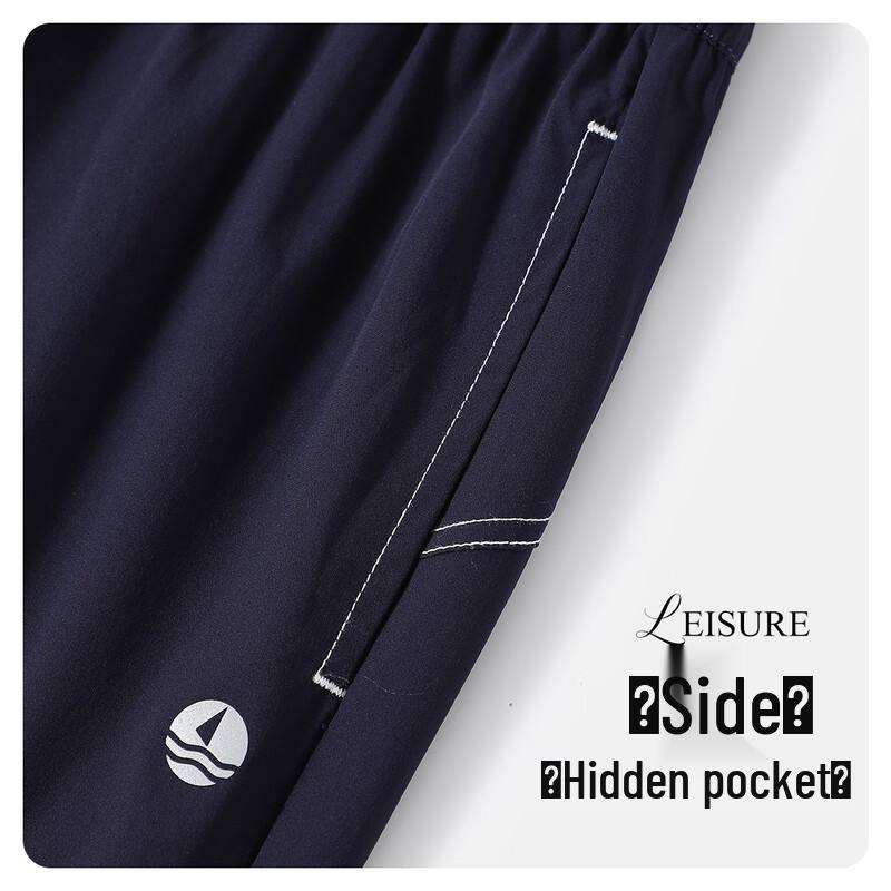 Navigare Boys' Quick-Dry Mosquito Repellent Pants