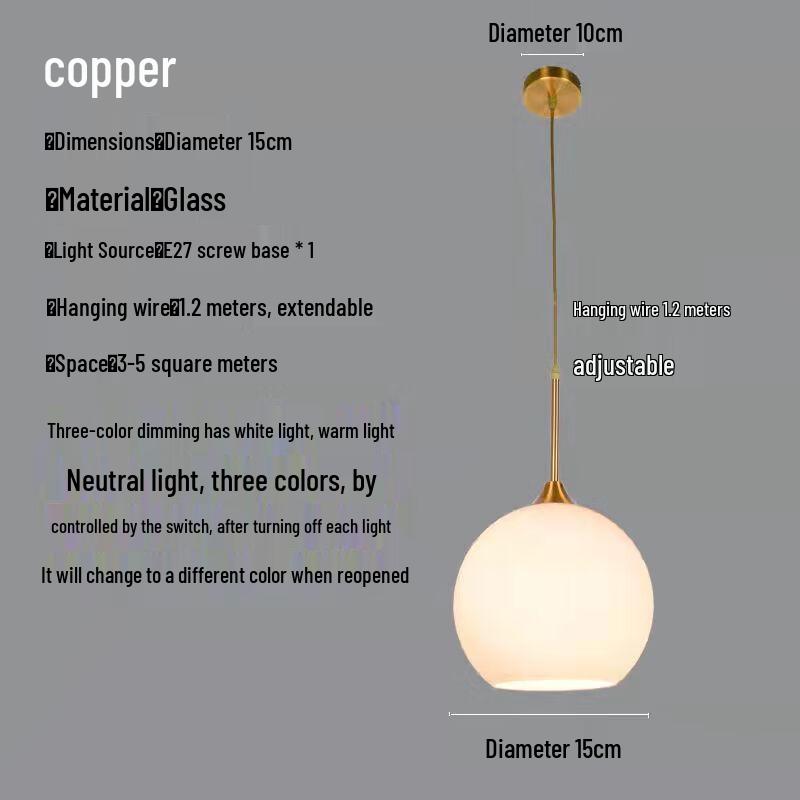 Glass Sphere Pendant Light