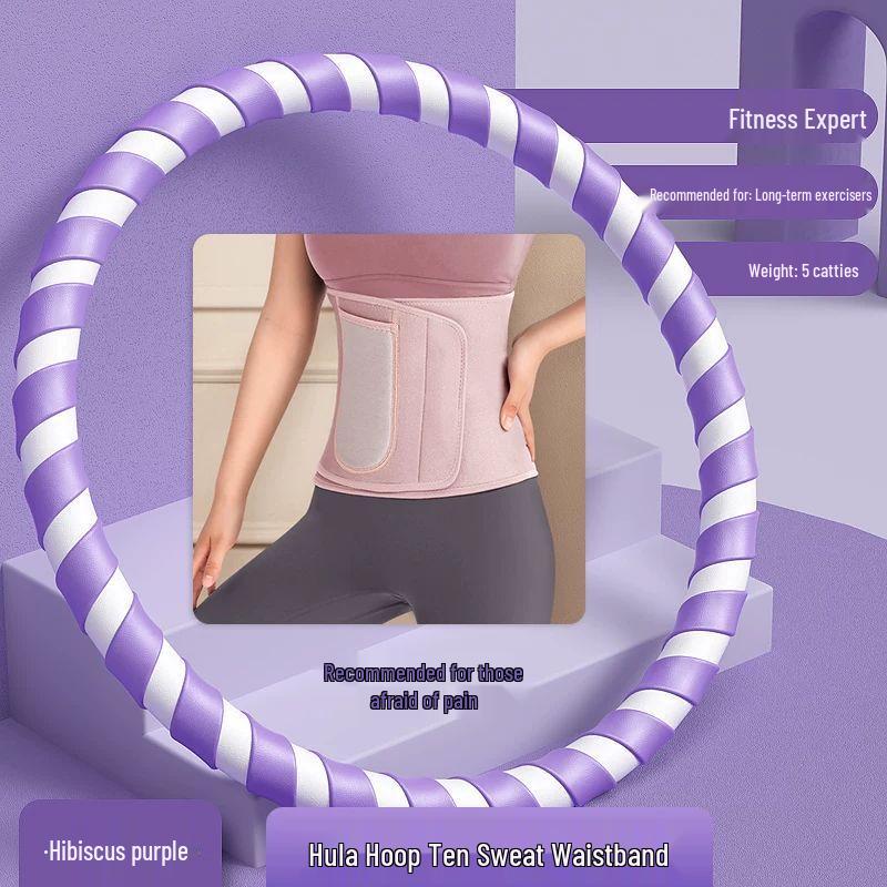 

Weighted Hula Hoop for Adult Weight Loss