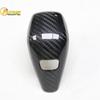 Dry Carbon Fiber Gear Shift Knob Handle Sticker for BMW Series 1-8, X2, X3, X4, X5, X6, X7, G20, G30