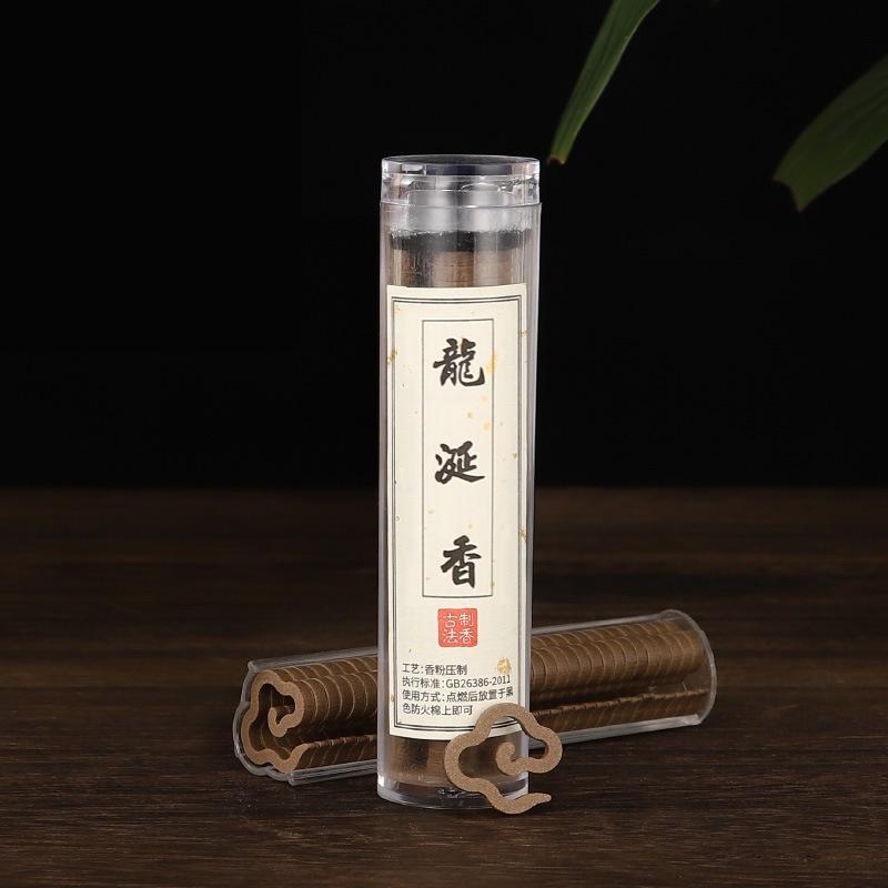42pcs/tube Mini Natural Disk Incense, Sandalwood Agarwood Jasmine Fragrance, Long-Lasting Aromatherapy for Indoor Zen Meditation