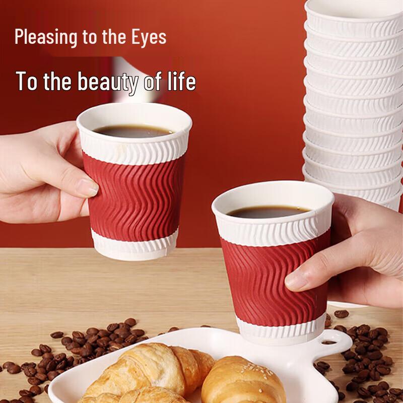 Huanlu Disposable Corrugated Coffee Cups