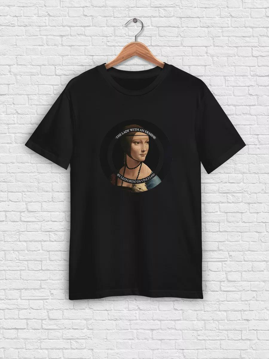 White parrot & All The Birds... slogan print T‑shirt M