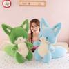 New Style Elves Fox Plush Toys Girls Birthday Gifts Home Decoration Children Doll Event Gifts