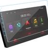 Central Control Navigation Screen Tempered Glass Protective Film For LYNK&Co 01 02 03 05 06 07 08 Z10 2016- Car Accessories