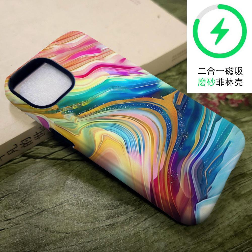 Oil painting color stripe two-in-one film shell iphone14 high value mobile phone case apple 17 magnetic anti-drop cover