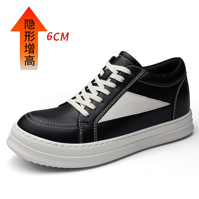 Tooling men's shoes VIBE wind board shoes niche design thick sole round head leather shoes retro splicing casual shoes