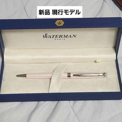 Papeterie – Stylos à bille