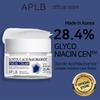 APLB Glycolic Acid Niacinamide Facial Cream 55ml