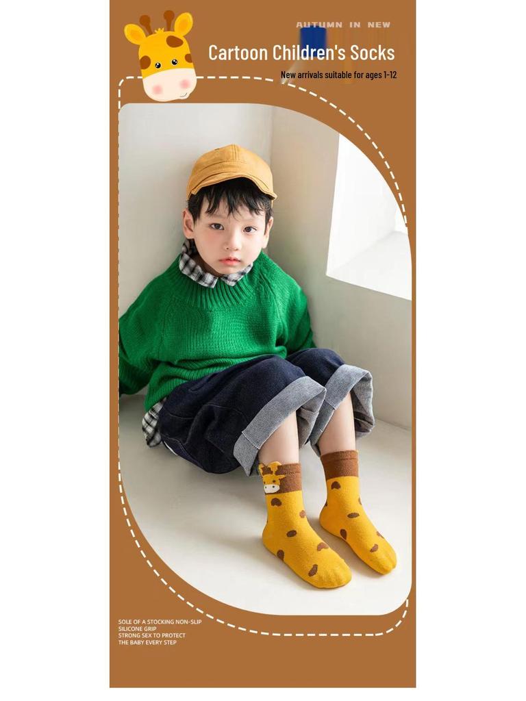 Calzini in Cotone a Mezza Gamba con Giraffa Cartone Animato per Bambini - Autunno Inverno Assorbenti dal Sudore e Resistenti agli Odori