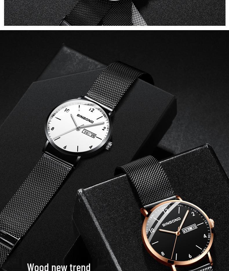 Men's Waterproof Ultra-Thin Quartz Watch - Automatic Mechanical, Trendy for Junior High Students