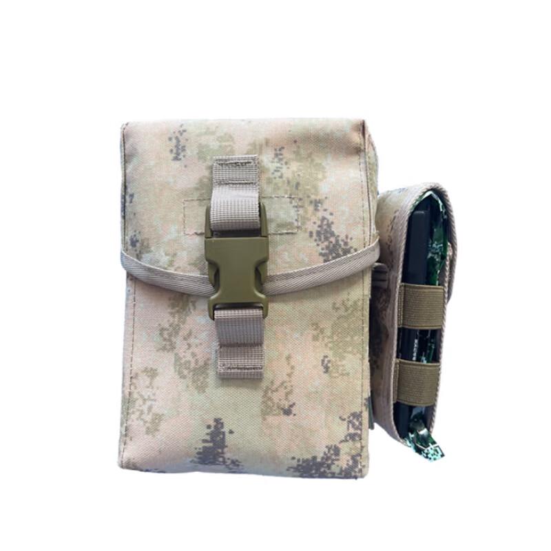Bingxing Tianxia S2015 Single Person First Aid Kit