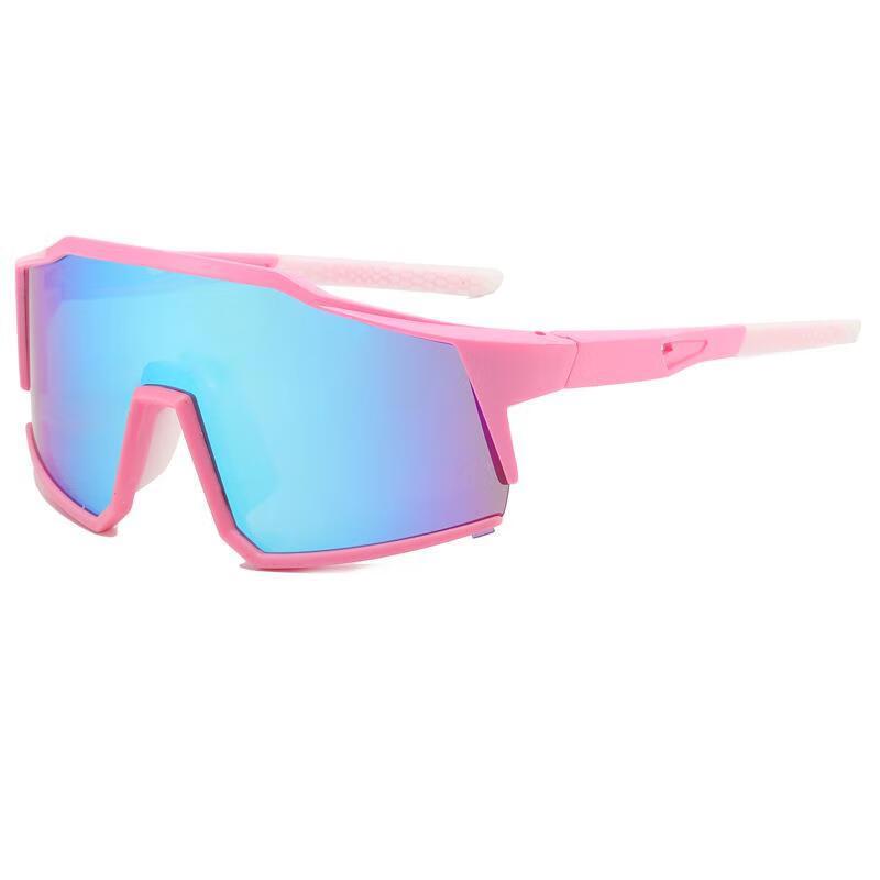 

Miling Sports Cycling Sunglasses
