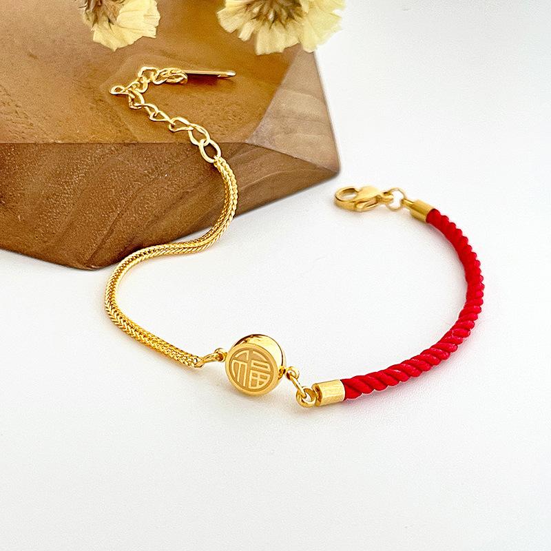 Stainless Steel Blessing Red Rope Bracelet For Women Girls Exquisite Chinese Style Wrist Chains Party Jewelry Gifts