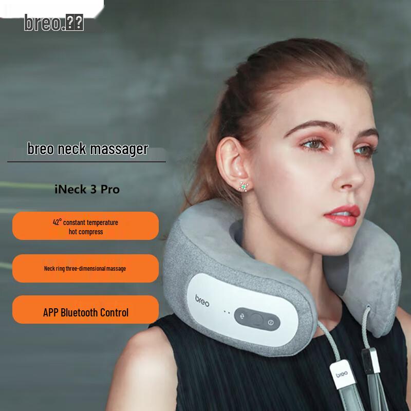 

Breo iNeck3pro Smart Neck Massager