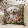 Cute Alpaca Llama 2D Flat Printed Peach Skin Pillowcase Animal Decorative Cushion Cover for Sofa Living Room Home Decor Modern