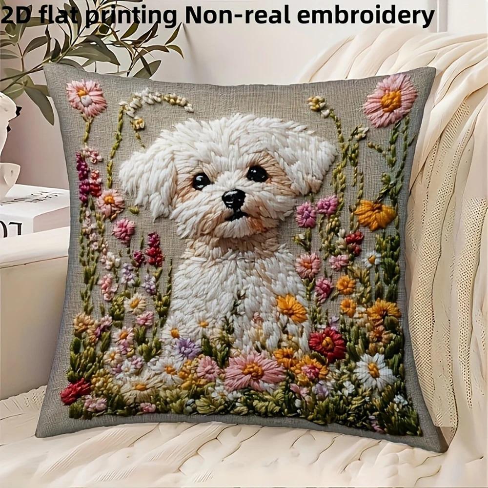 Cute Alpaca Llama 2D Flat Printed Peach Skin Pillowcase Animal Decorative Cushion Cover for Sofa Living Room Home Decor Modern