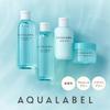AQUALABEL Aqua Lotion Refreshing 220mL - Fragrance-Free, Alcohol-Free, Paraben-Free, Colorant-Free, Mineral Oil-Free Moisturizing Toner