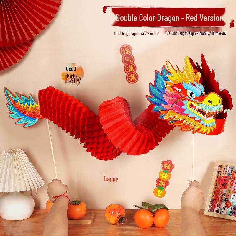 Rochie de mireasă Dragon de hârtie și recuzită foto pentru mireasă