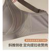 Womens Seamless Wireless Full Coverage Support Bra