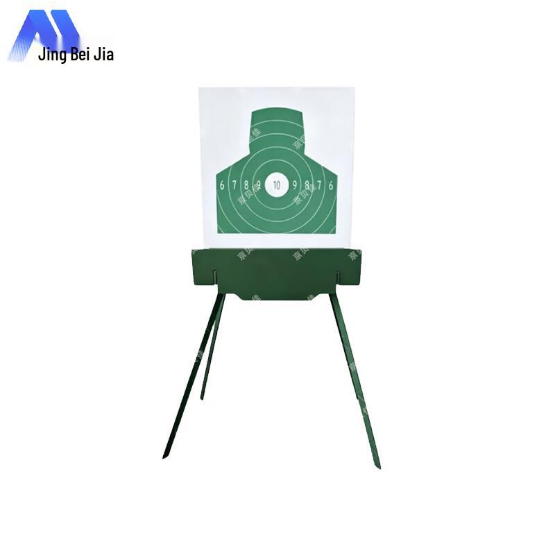 Jingbeijia Intelligent Conductive Shock Target System