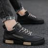 Men Sneakers Autumn Winter New Student Sports Skateboard Shoes Thick Sole Anti Slip Comfortable Lace Up Outdoor Work Shoes2025