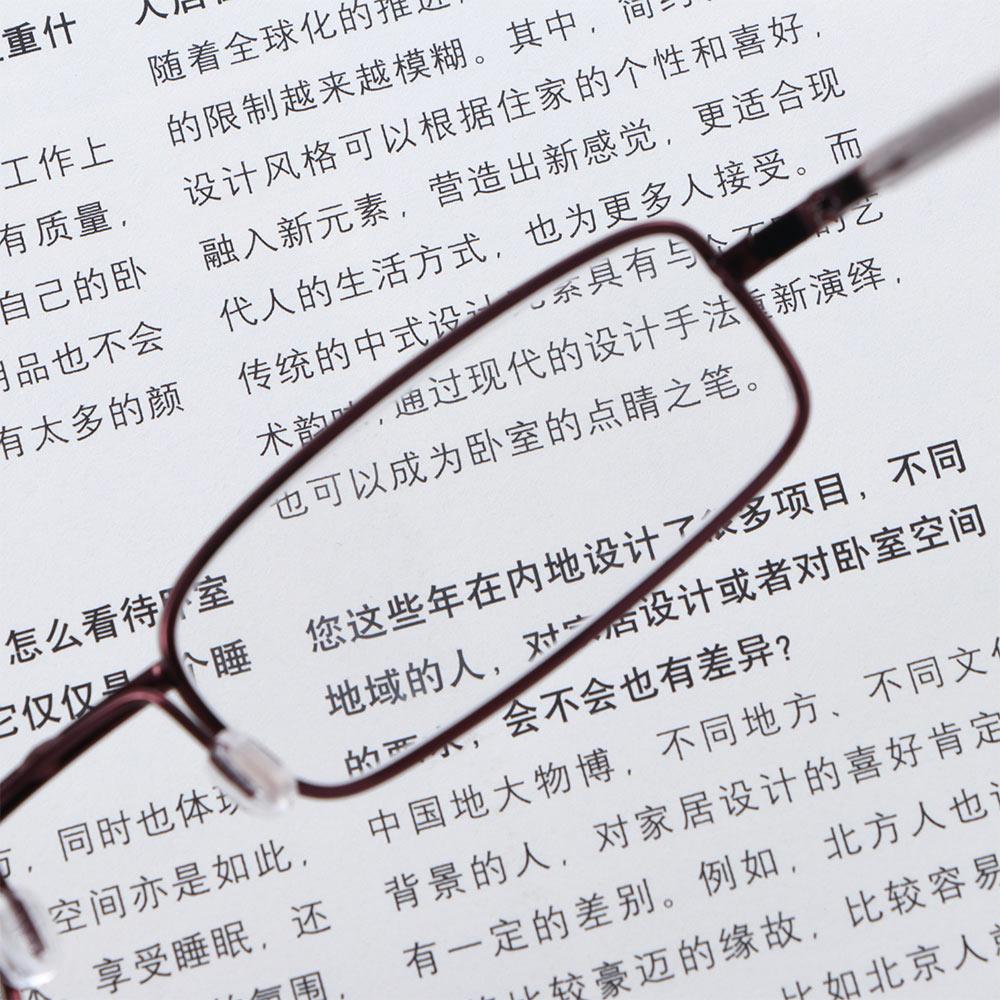 Pen Tube Case Reading Glasses Full Frame Eyeglasses Anti Blue Light Glass Mini Hyperopia Eyewear